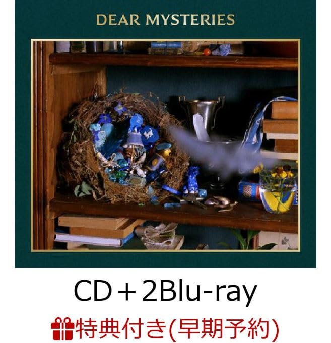 DEAR MYSTERIES(CD+Blu-ray) TOMOO メガジャケ DEAR MYSTERIES(CD+Blu-ray) TOMOO メガジャケ Amazon.co.jp: 【Amazon