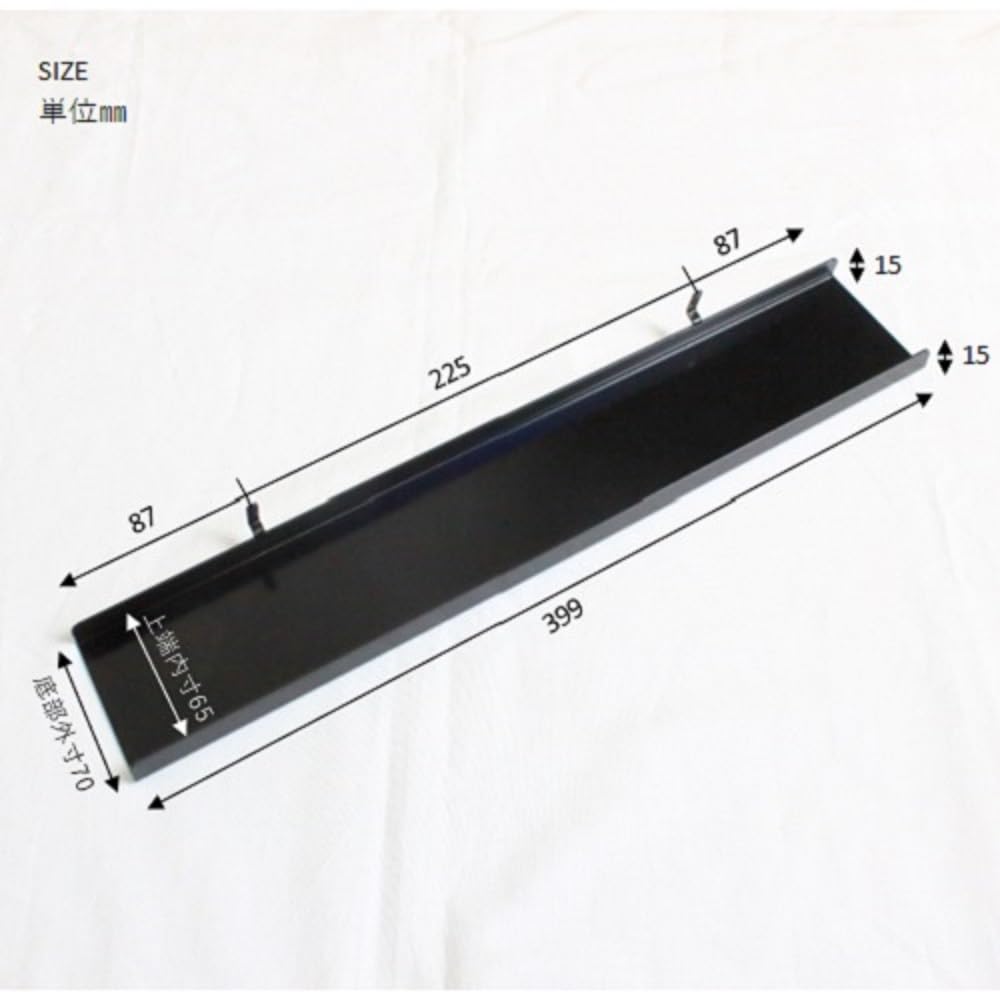 ステラNEXT 突っ張りパンチングパネル 000529 (W600, 黒) Amazon.co