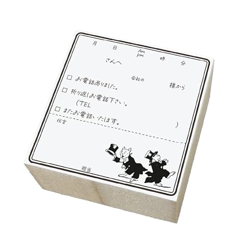 mignon tⳗpmemoX^viʃTCYF65×65mmjfUCA ԃS