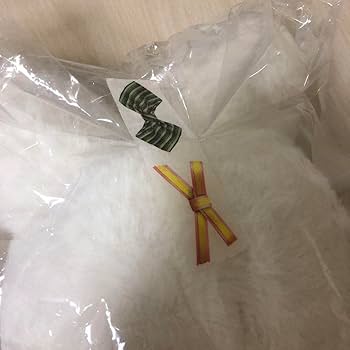 Amazon.co.jp: ナインチェ 60周年限定 ぬいぐるみ 60th グッズ 02