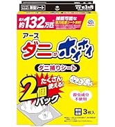 ダニアース ダニがホイホイ ダニ捕りシート ダニ取りシート [3枚入×2個パック] 寝具 布団 ソファー カーペット等のダニ対策 ・駆除・予防 (アース製薬)