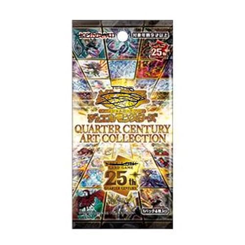 遊戯王 25thシークレットレア確定パック (クォーターセンチュリーアートコレクション 25thシークレットレア確定パック) 遊戯王 25thシークレットレア確定パック (クォーターセンチュリーアートコレクション 25thシークレットレア確定パック)