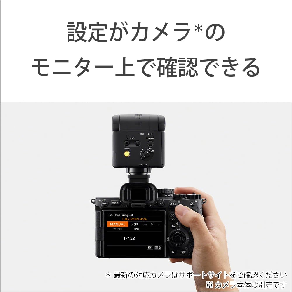 Amazon | SONY(ソニー) フラッシュ HVL-F28RMA | フラッシュ・ストロボ