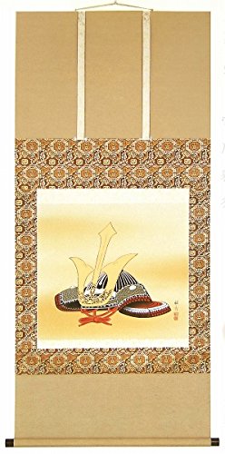 兜の掛け軸、直筆 Amazon.co.jp: 宮川雅秀『兜』日本画 端午の節句【真筆 掛軸】【R703
