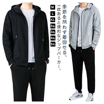 Resurrection フード付きジップアップパーカー 51F8zxP1QRL._UF894,1000_QL80_.jpg