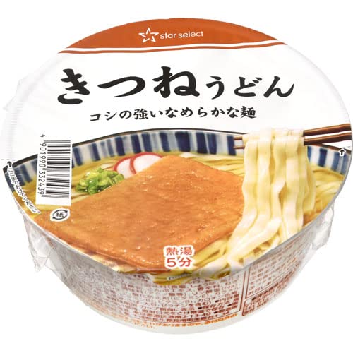 食品サンプル まいづる きつねうどん 力うどん セット 食品サンプル まいづる きつねうどん 力うどん セット 業務用
