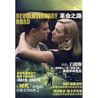 Revolutionary Road 7229005272 Book Cover