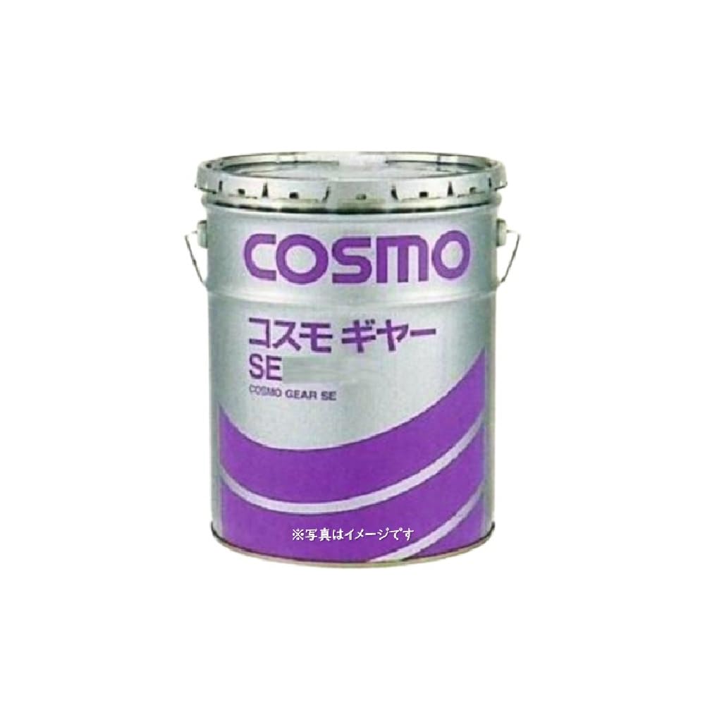 Amazon.co.jp: コスモギヤ－SEシリーズ ペール缶 20L SP系