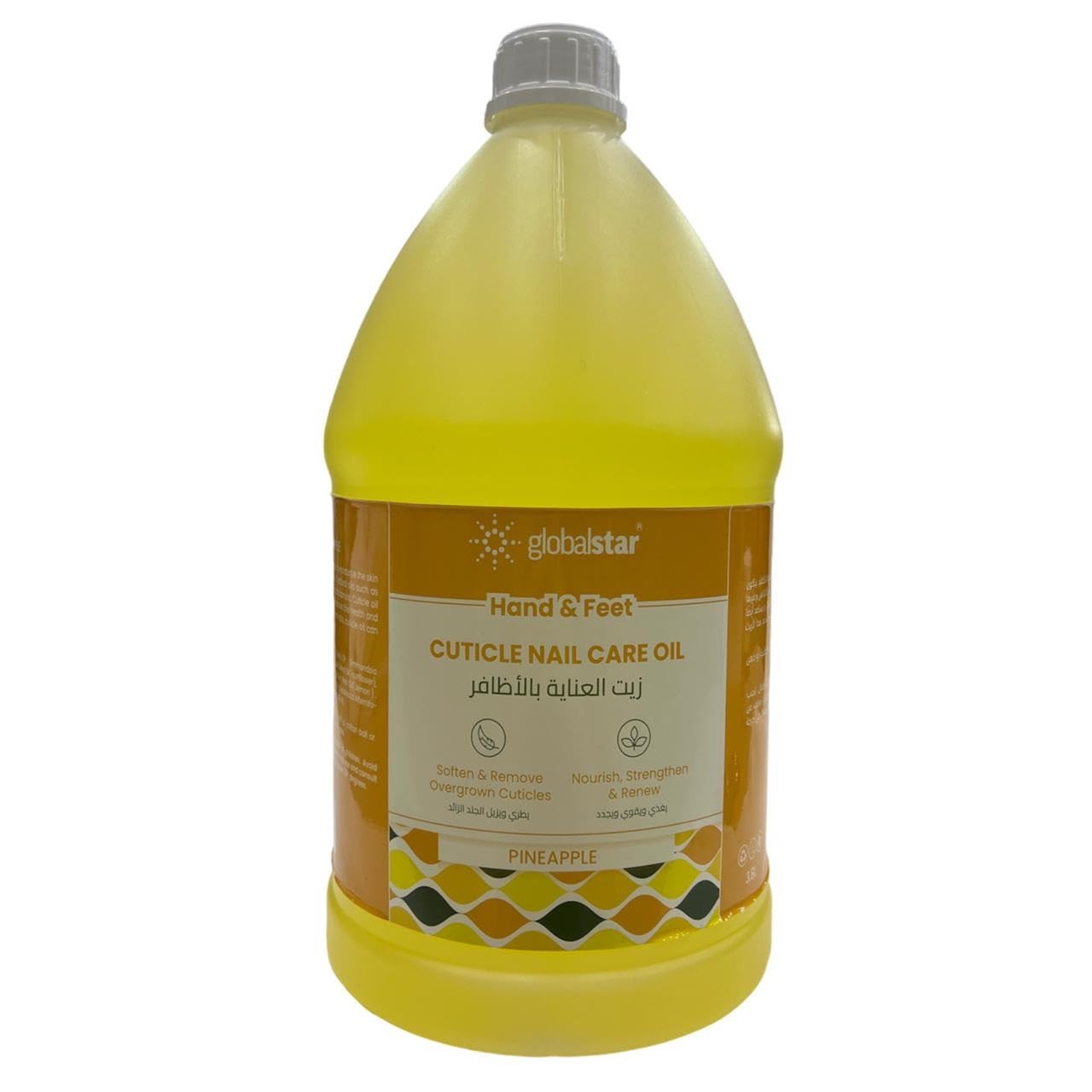 Globalstar Hand & Feet Cuticle Nail Care Oil Pineapple 3.8L