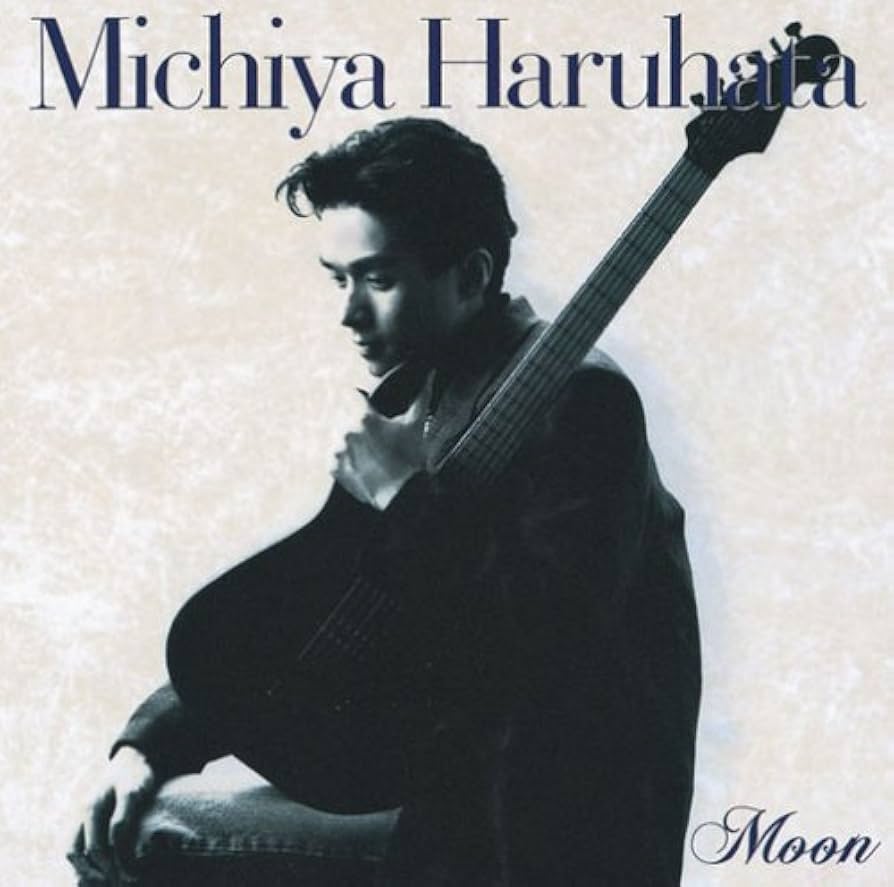 Amazon.co.jp: Moon: ミュージック