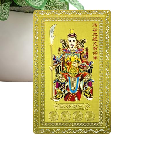 މVNJ[h - lfUCNO[eBOJ[h | ߘa8NJ^x̏ے`I₵NrWlXjp