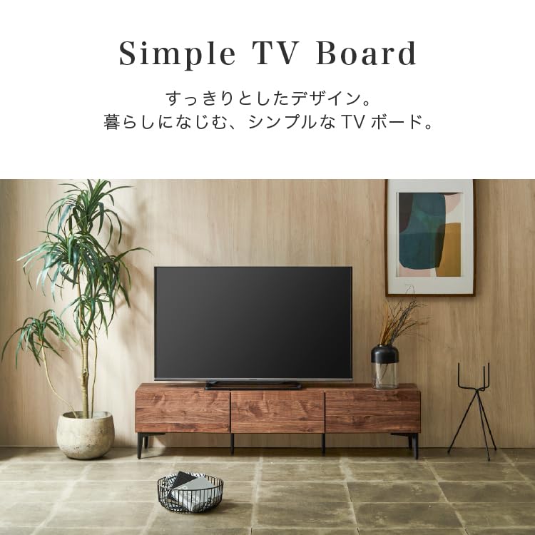Amazon｜テレビ台 テレビボード ローボード 幅160cm ブラウン 木目調 