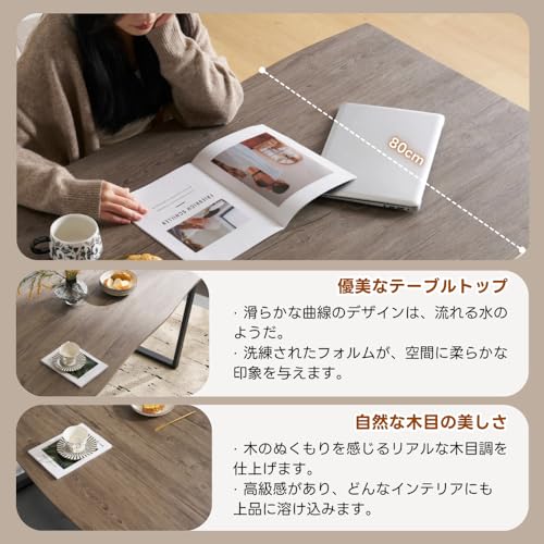 【テーブル単品販売】ダイニングテーブル 食卓 4人用 2人用 幅140cm おしゃれ 組み立て非常に簡単 ソリッド ハイエンド ヴィンテージ風 モダン 客用 書斎用 シンプル 波の形 [5]