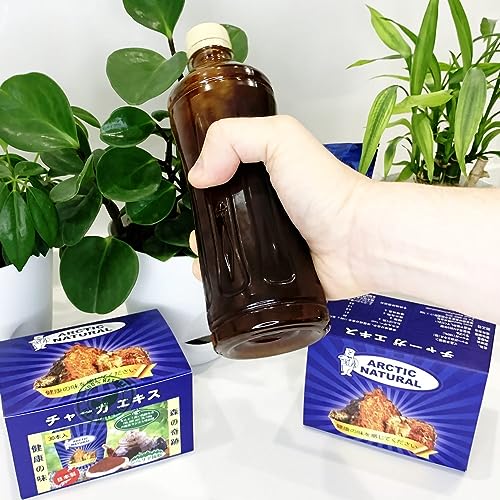Arctic Natural チャーガエキス