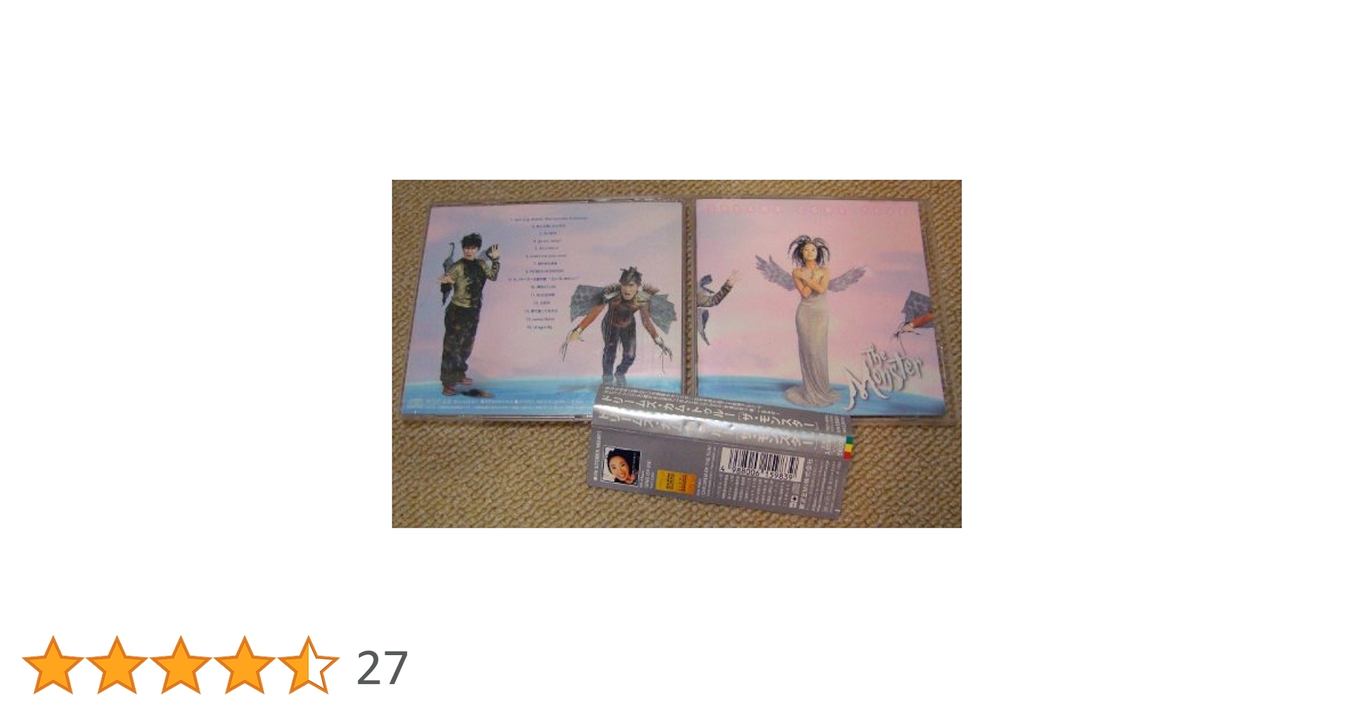 ドリカム16枚・サザン８枚 コレクション CD 91qi8YlX2lL.jpg