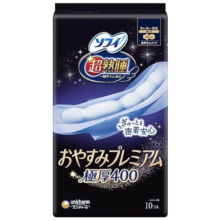 Amazon | ユニ・チャーム ソフィ超熟睡おやすみプレミアム極厚