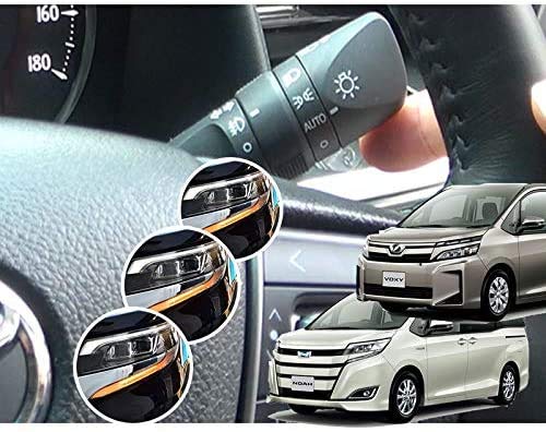 NOAH.VOXY80.エスクァイア ウィンカー ヴォクシー・ノア・エスクァイア HV 80系 後期専用 5ピン