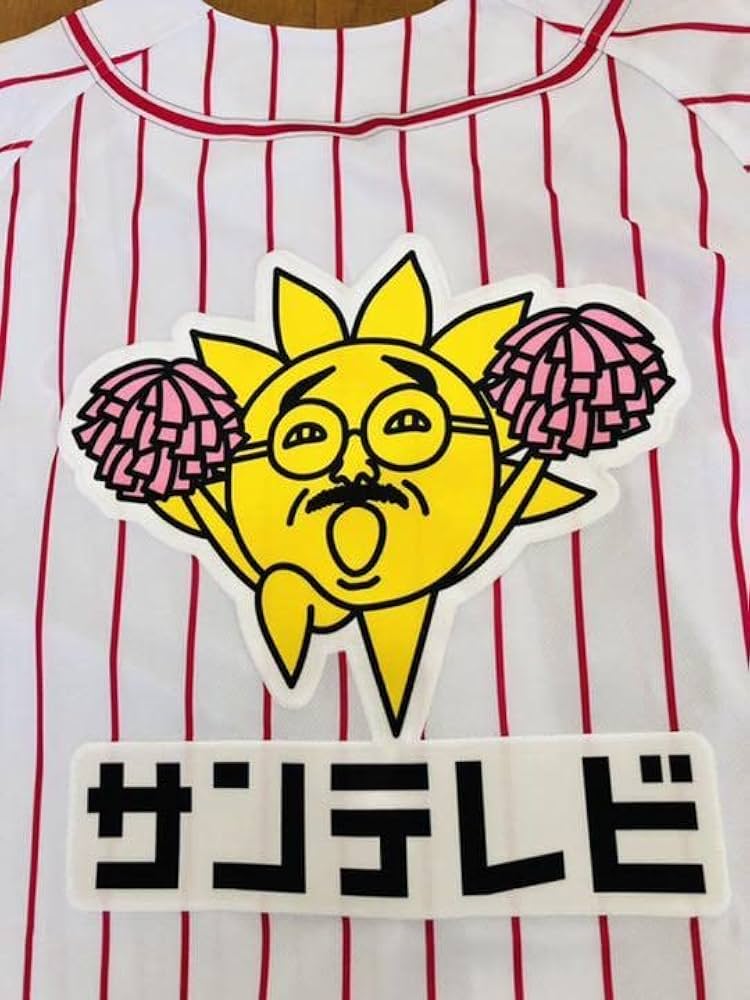 阪神タイガース おっサン コラボ ユニフォーム