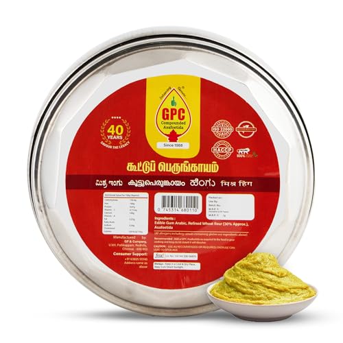 Image of GPC Halwa Hing 500 GM - Compounded Asafoetida Paste | Sweet Hing for Indian Cooking | Soft & Easy-to-Use Paste | Natural Digestive, Antibacterial & Aromatic Spice | Enhances Flavour of Curries & Dals