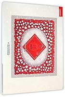 The Chinese New Year 7514821651 Book Cover