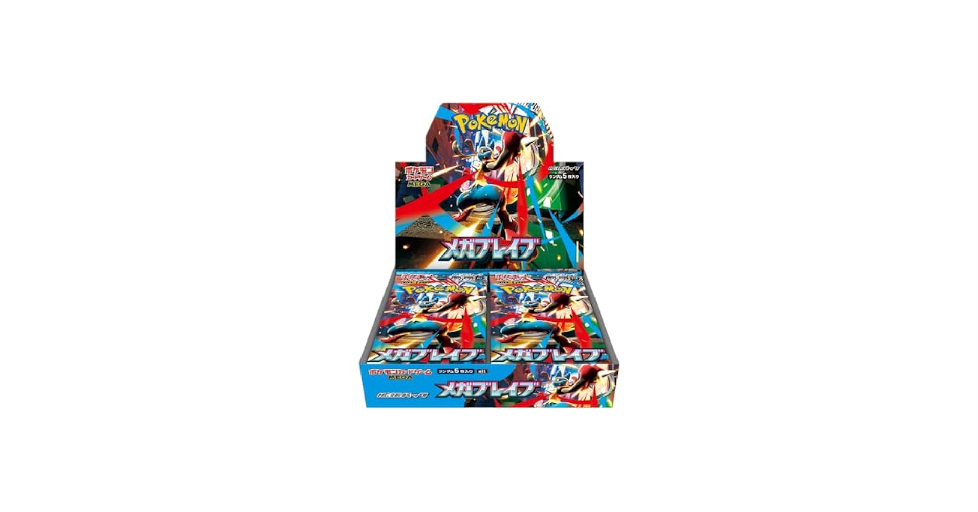 Amazon.co.jp: 【完全未開封BOX】ポケモンカードゲーム MEGA