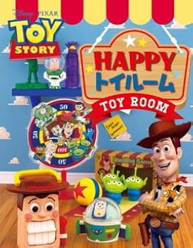 Amazon.co.jp: トイストーリーHAPPY トイルーム ［8.ダーツでも