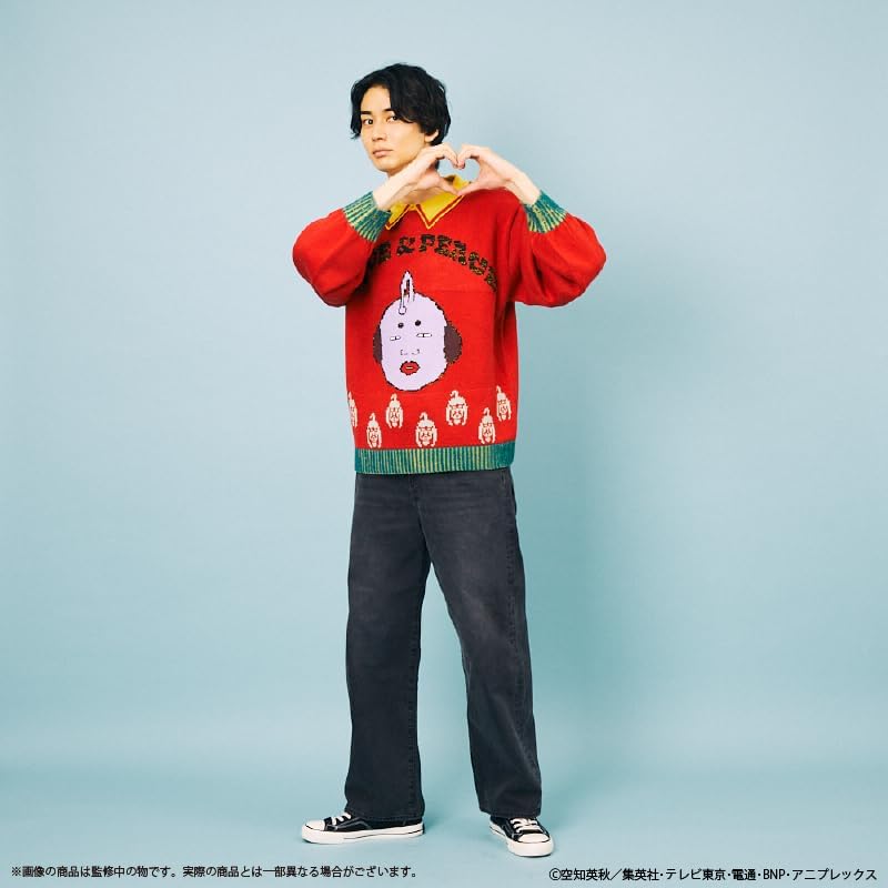 Amazon.co.jp: [パルーデ] 〈ハタ皇子〉『銀魂』 ダサセーター(ユニ 