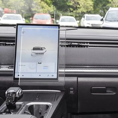 Film GPS Jaecoo J7 2023-2025 protection écran tactile 13.2 pouces