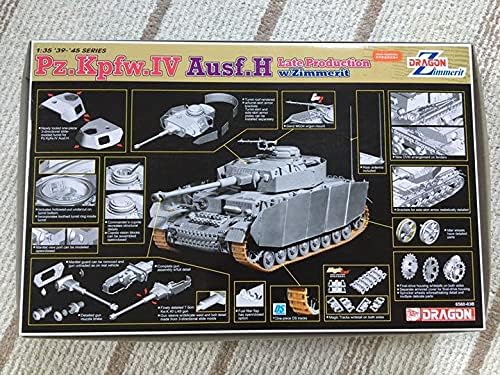 サイバーホビー サイバーホビー 1/35 4号戦車H型(後期型） 1／35 四