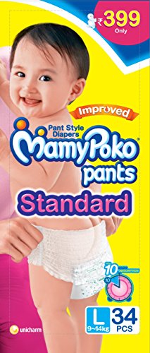 amazon mamy poko pants large