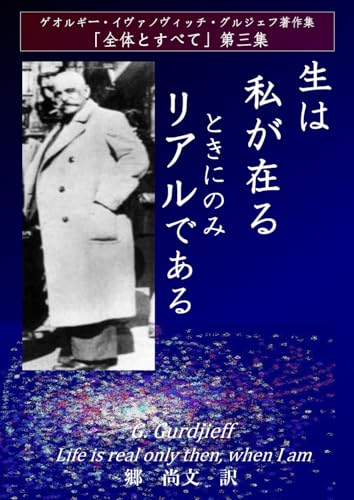 51R4V2Z-n5L.jpg