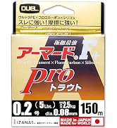 Amazon.co.jp: DUEL(デュエル) PEライン 0.1号 アーマード F+ Pro
