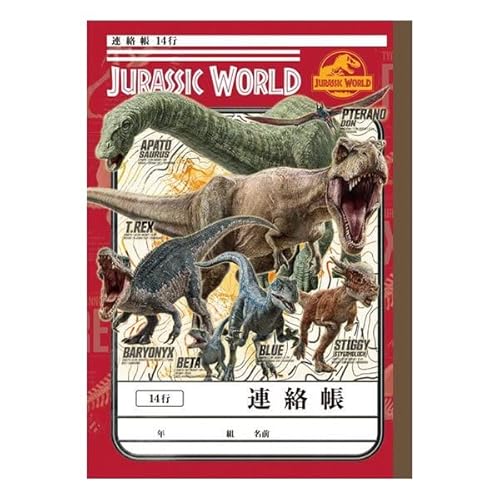 VEm[g A B5 14s WVbN[h