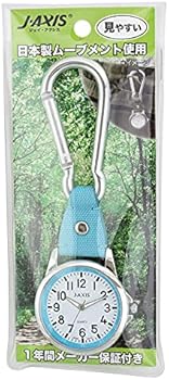 懐中時計 稼働品 CITTZEN シチズン 懐中時計 手巻き スケルトン ゴールド