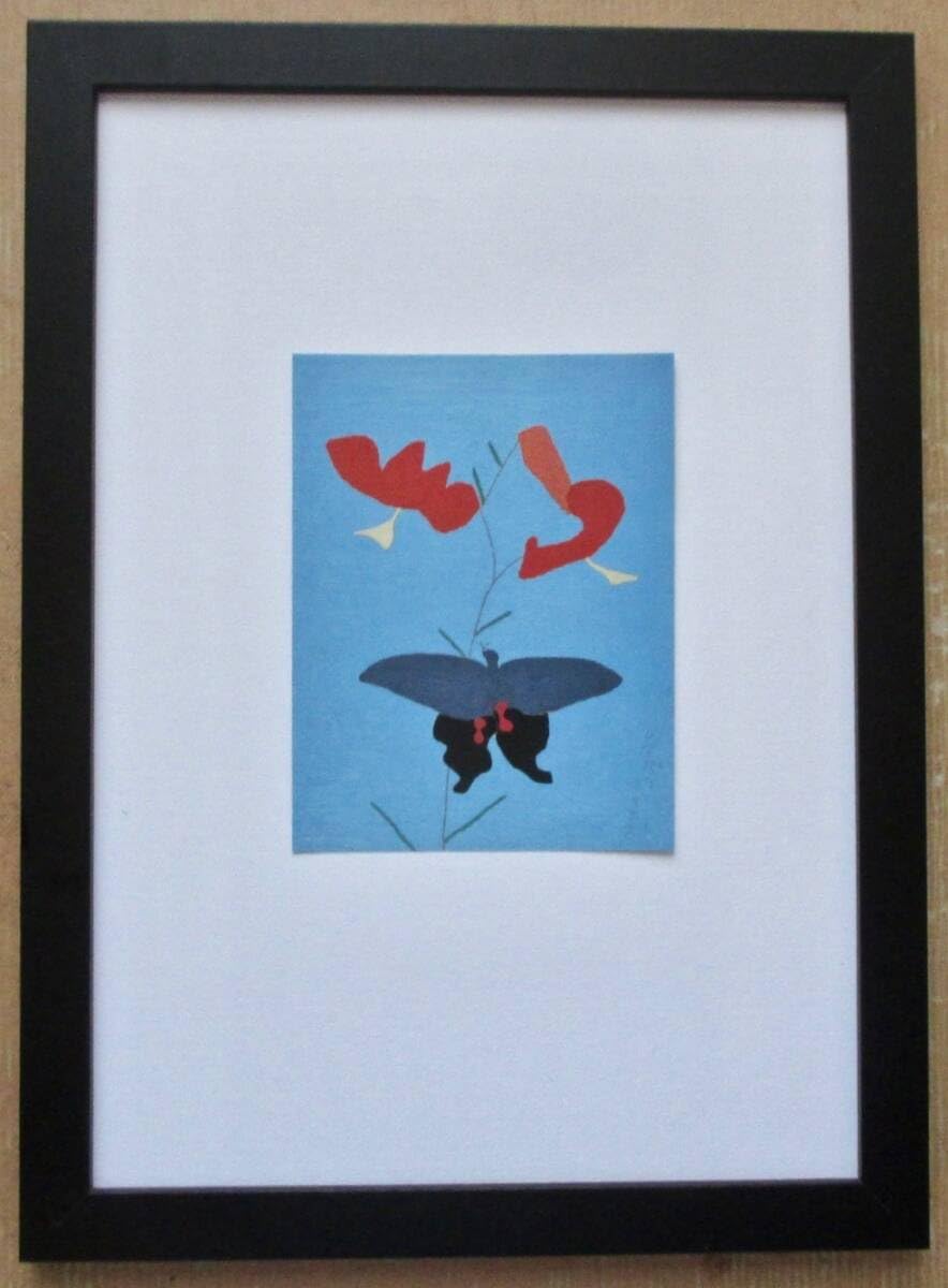 熊谷守一 鬼百合と揚羽蝶 熊谷守一 鬼百合と揚羽蝶 | 絵画など美術品の販売と買取 | 東京