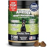 Dog Allergy Relief Chews Itching Skin is Human Multivitamin Pet Allergy Anti Itch Paw Relief and Immune Dog Chews Bites Antihistamine for Dogs Itching and Licking Weight Loss Management Support 200
