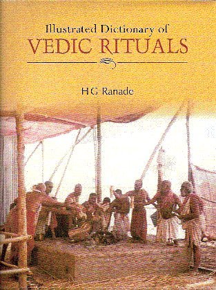  Illustrated Dictionary Vedic Rituals Livre PDF Gratuit