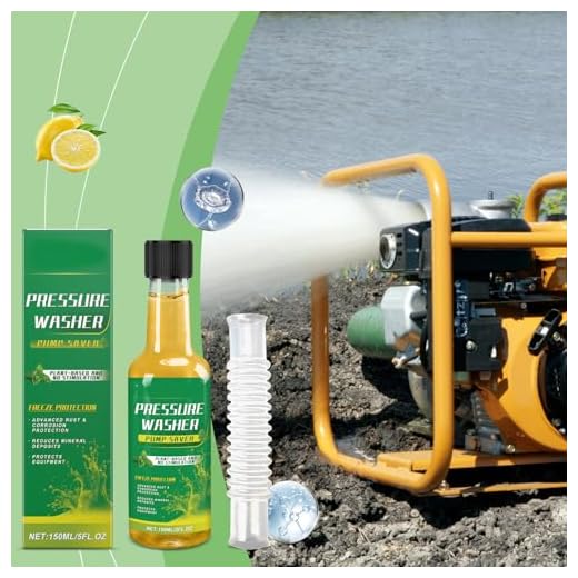 Pressure Washer Pump Oil Saver 5fl Oz