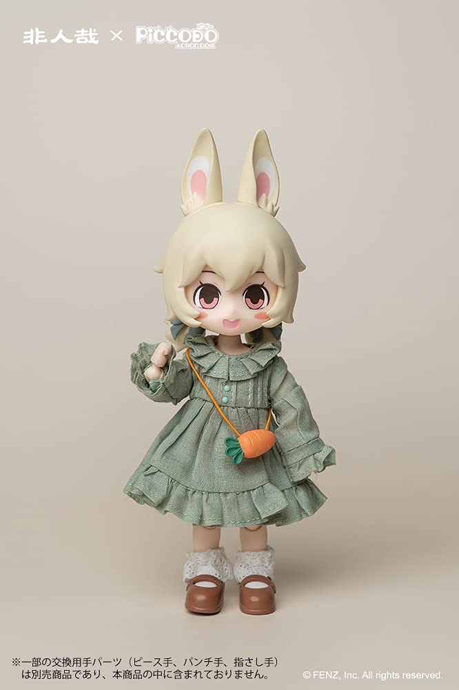 PICCODO ACTION DOLL 非人哉　2体セット PICCODO ACTION DOLL 非人哉(ひとにあらざるかな) 九月(きゅうげつ