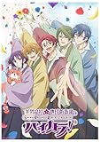 美男高校地球防衛部ハイカラ！ SFアニメ 全24話,DVDプレーヤーに最適です