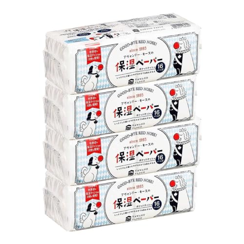 保湿ポケットティッシュ アヴォンリー キース 16個パック×4セットA