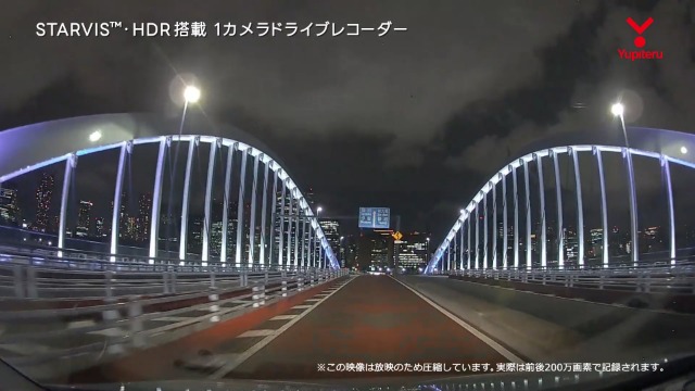 Amazon.co.jp: ユピテル(Yupiteru) ドライブレコーダー フロント1