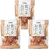 食べるおだし かつお ３袋セット 石原水産