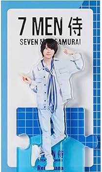 Amazon.co.jp: 7MEN侍 矢花黎 アクリルスタンド アクスタ 第2弾