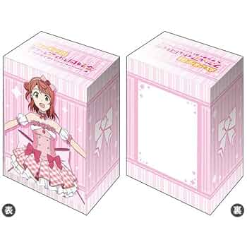 Amazon | ブシロード デッキホルダーコレクション V3 Vol.488