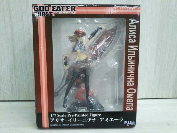 アリサ・イリーニチナ・アミエーラ - GOD EATER BURST フィギュア Amazon | ゴッドイーターバースト アリサ・イリーニチナ
