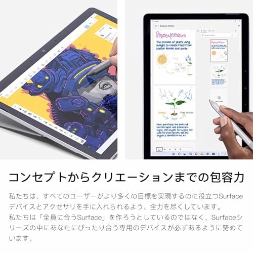 undefined 【整備済み品】Surface go 2 Core M3-8100Y(3.4Ghz max)第 8 世代 タブレット, Office 搭載 2in1 ノートパソコン 10.5 インチ (1920 x 1280),8GBメモリ SSD 128GB サーフェス Win11 ノートPC 薄型 キーボード付き の商品画像 5