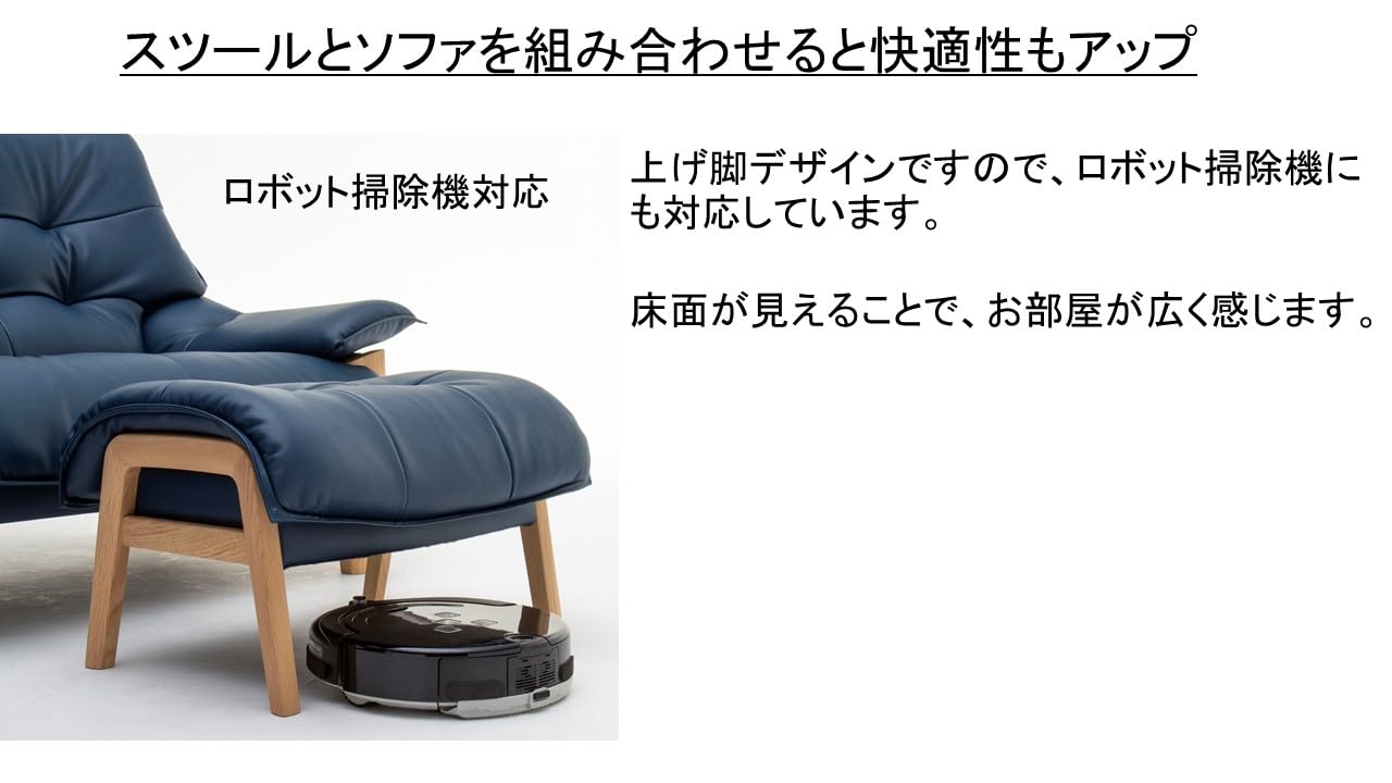 Amazon｜【カリモク正規品】オットマン 足置き 脚置き スツール 椅子