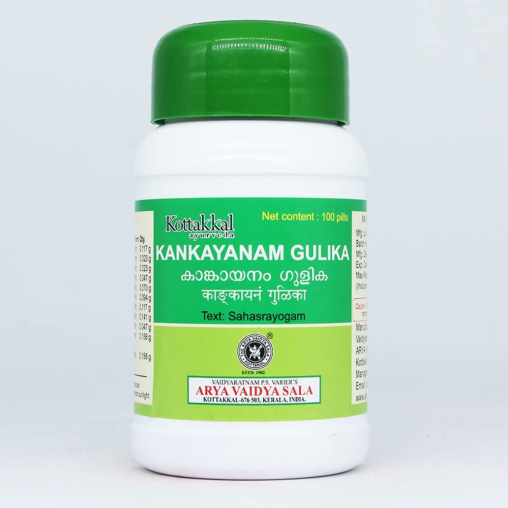 Golden Oldie Herbs Kankayanam Gulika-100 Tablets,(Pack Of 1),Of Arya Vaidya Sala Kottakkal (B09C8B1MQW) Amazon Price History, Amazon Price Tracker