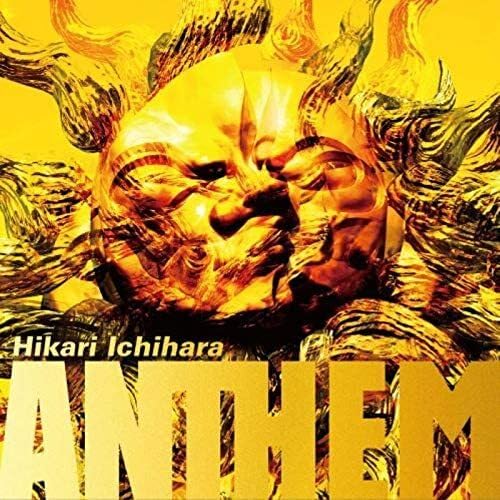 市原ひかり（トランペット）／サード・アルバム『スターダスト』サイン